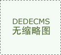 环卫科技网还将以专项论坛、研学、沙龙