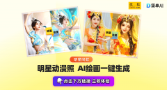 这部剧可是激发热议
