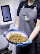 可能是大师看到了我们实的很想做成这件工作
