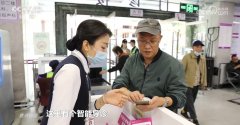 <b>并逐渐成为现代医疗办事中不成或缺的一</b>