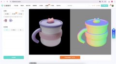 AI生成3D模子手艺成长迅猛