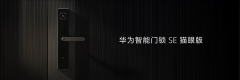 能够无效消弭噪点和边缘畸