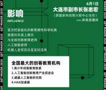 <b>后对实正在世界中的事务做出决策和预测</b>