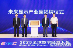 绕AIGC取元宇宙融合成长、AI+XR的手艺进展、Agen